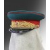 Фуражка парадная генералов и маршалов родов войск Красной Армии обр.1945 г.